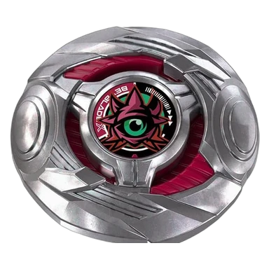 Glare Cyclops