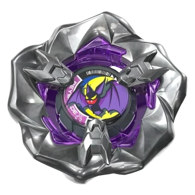 Gust Bat